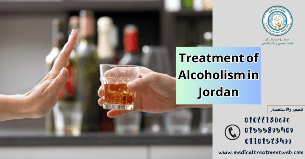 Treatment of Alcoholism in Jordan